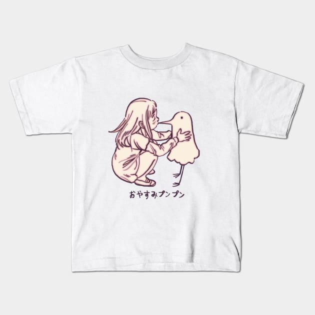 past aiko and punpun / oyasumi punpun Kids T-Shirt by mudwizard